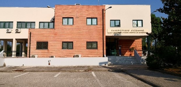 Το μασάζ “κλειδί” για καλύτερο ύπνο και λιγότερο στρες